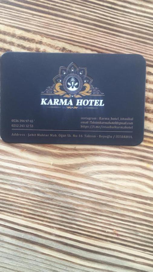 Karma Hotel 伊斯坦布尔 外观 照片